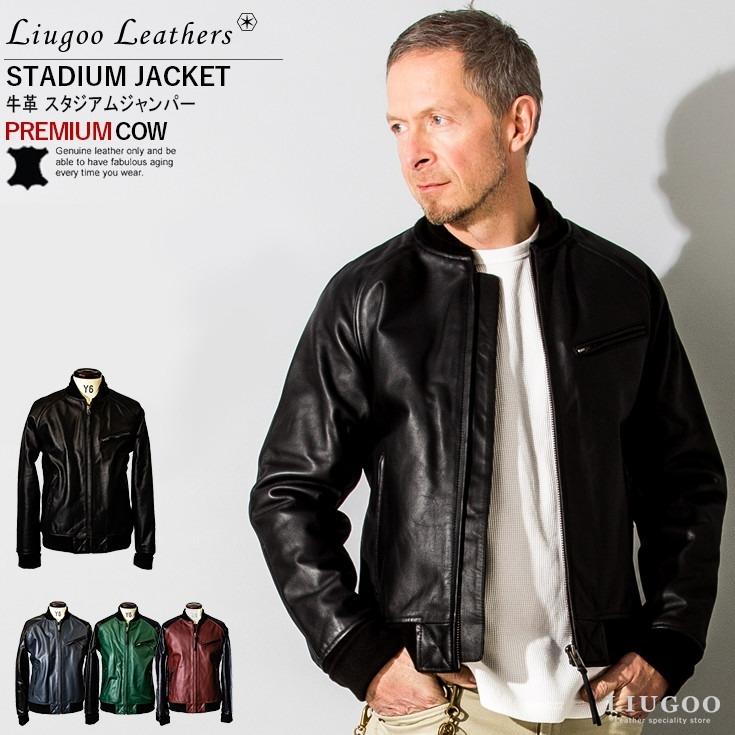 Liugoo Leathers 【20周年記念20%OFFクーポン】Liugoo Leathers 本革
