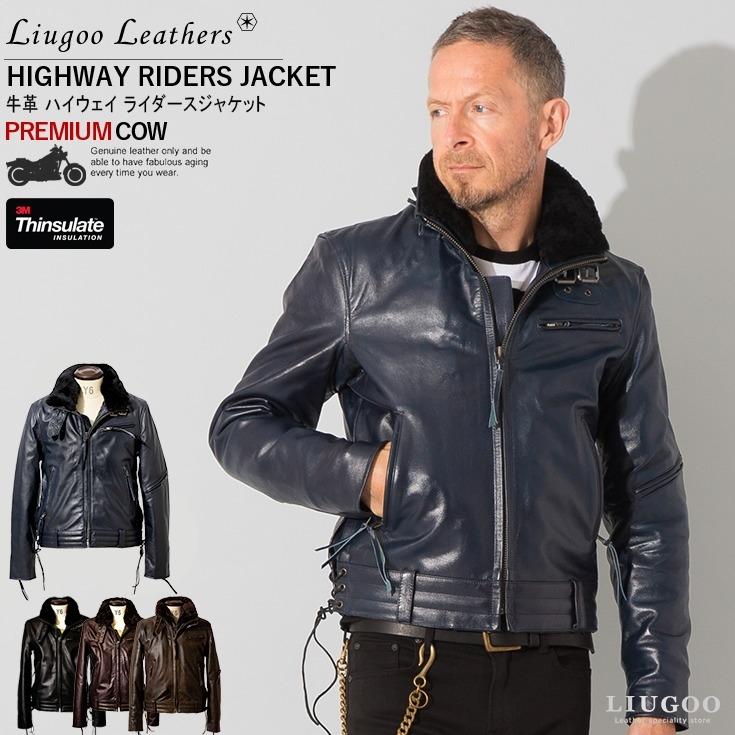 Liugoo Leathers 【20周年記念20%OFFクーポン】本革 高機能防寒仕様襟