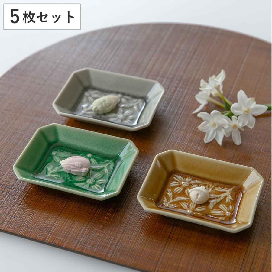 瀬戸太白手 or 瀬戸染付磁器 小皿（5枚セット）美品！ 瀬戸太白手 or