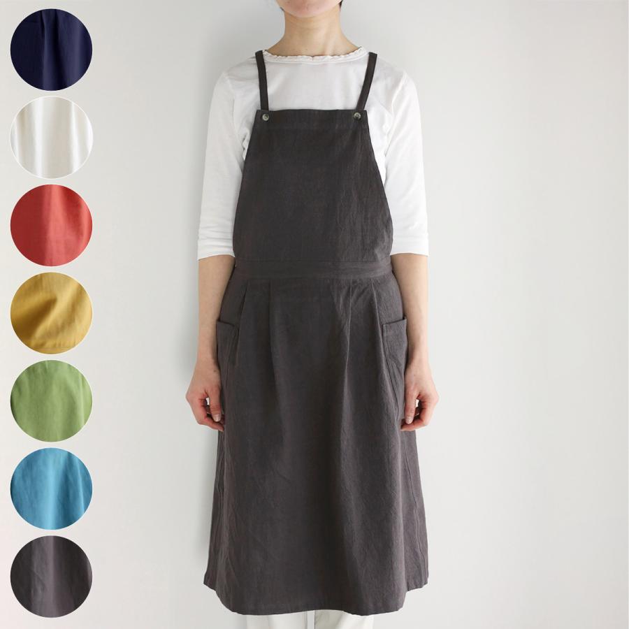 アトリエgg♡18サイズ エプロンワンピース 【公式通販】