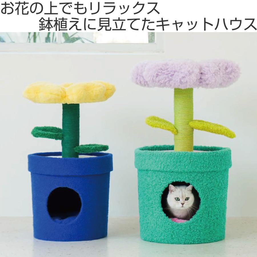 ㉚☆アンジぇ☆キャットハウス☆階段タイプ☆ハンドメイド☆猫☆猫小屋