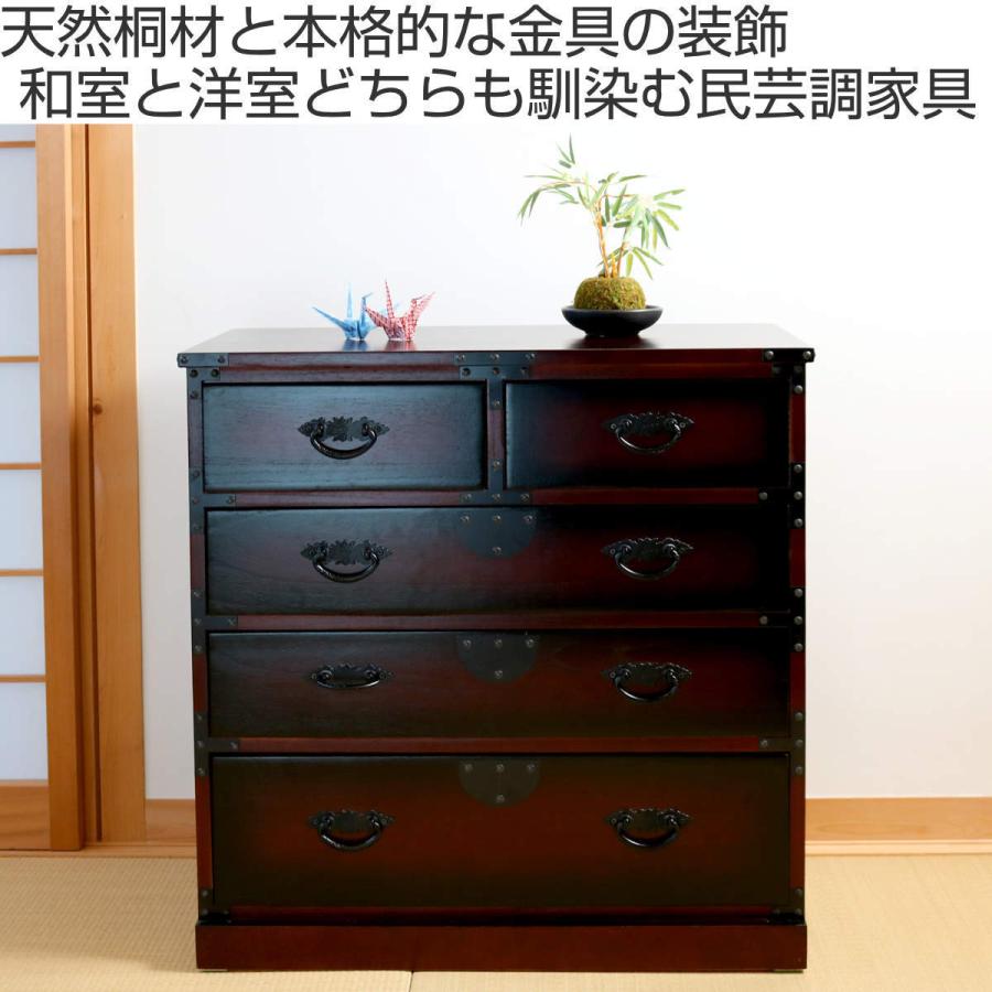 古い和箪笥 引出4杯 時代箪笥/収納/和モダンローボードチェスレトロ