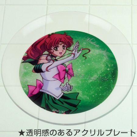 お皿 アクリルプレート 美少女戦士セーラームーンクリスタル セーラー