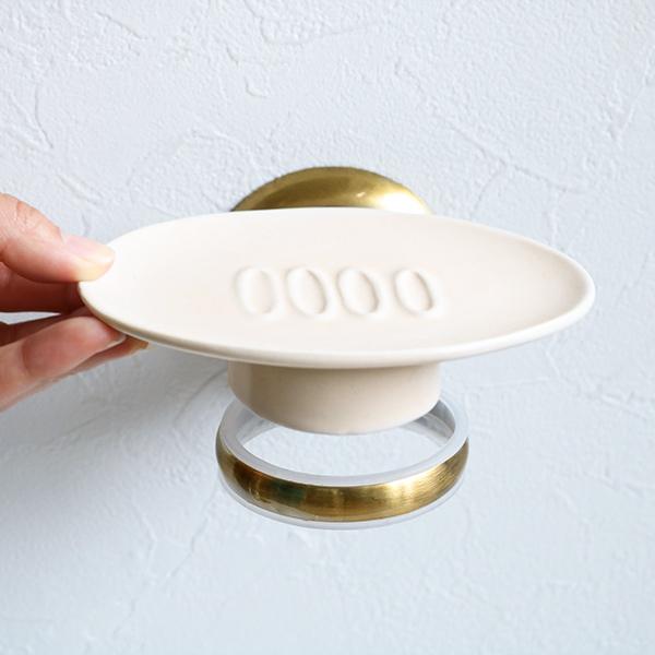 OPUS（オーパス） ソープディッシュ アンティーク BISK DECO