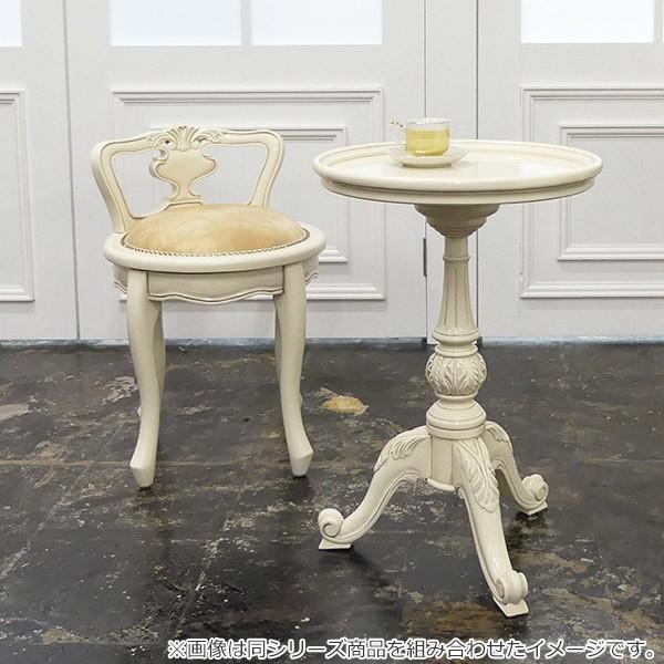 チェア 座面高45cm 背付 ラウンドチェア 天然木 マホガニー