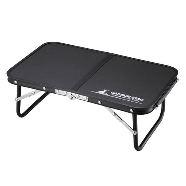 CAPTAIN STAG（キャプテンスタッグ） アウトドアテーブル 折りたたみ