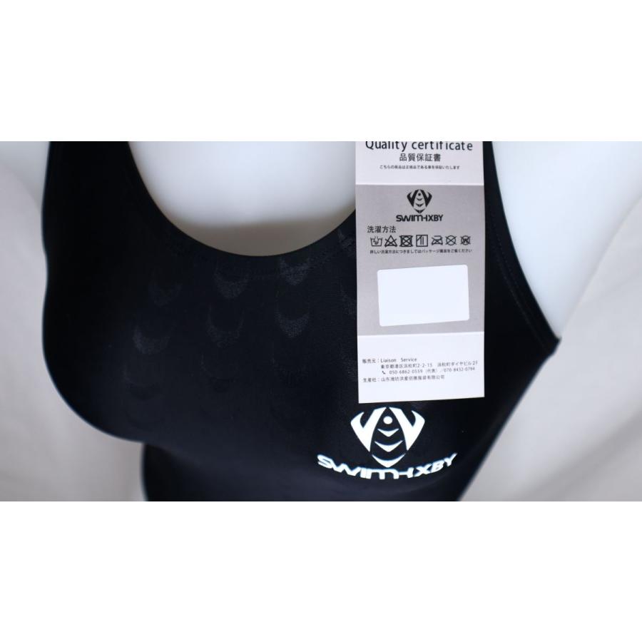 SWIMHXBY] 競泳水着 レディース ガールズ 280 Tバックモデル 黒