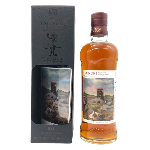 未開栓 マルス 津貫 南さつま アートコレクション ＃1 ウイスキー