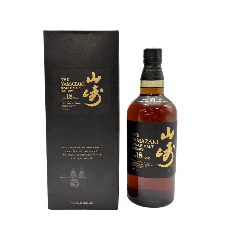 サントリー シングルモルトウイスキー 山崎 【福岡県内発送限定