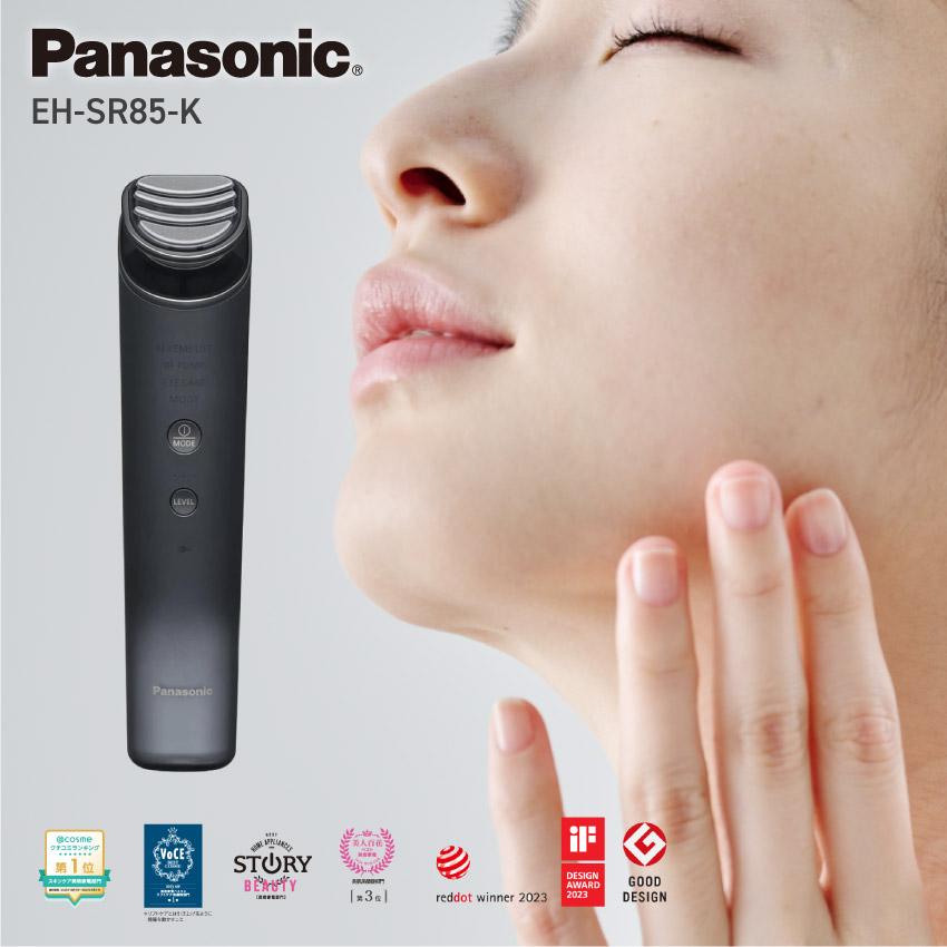 Panasonic（パナソニック） 美顔器 ems リフトアップ効果 Panasonic eh