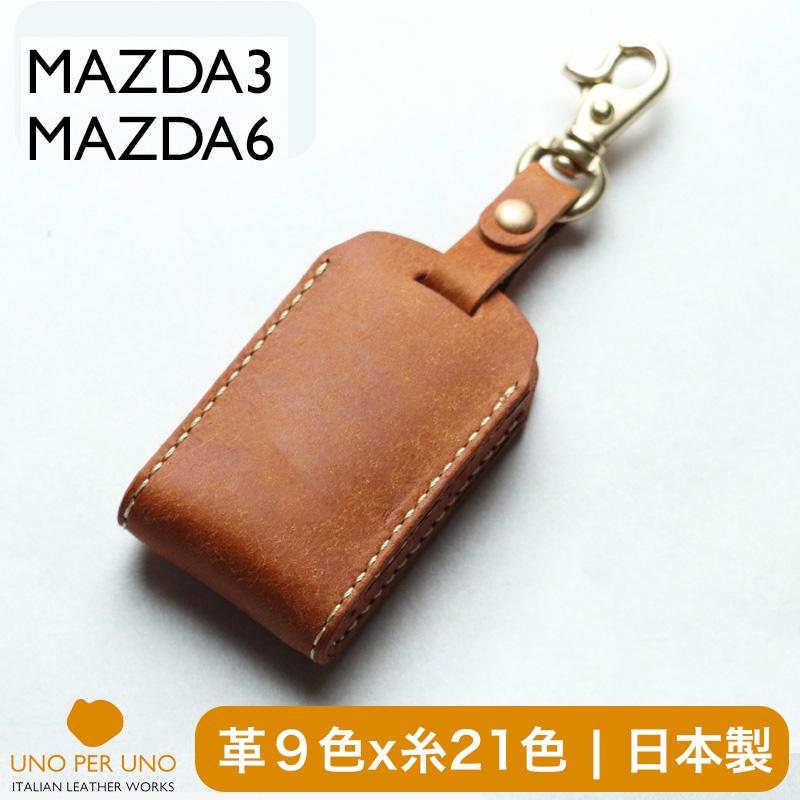 CX60 CX5 CX40 MAZDA6 MX30 CX30 CX8 CX50 CX80 CX3 MAZDA3