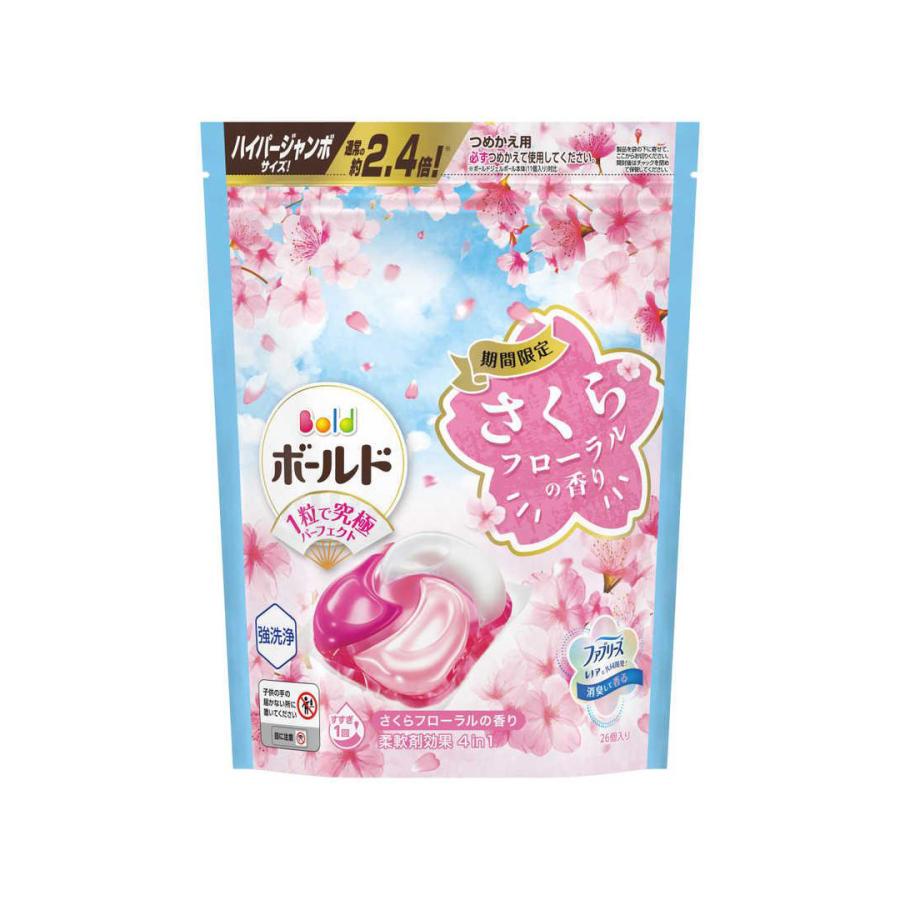 ボールド ジェルボール4Dスプリング さくらフローラルの香り ハイパー