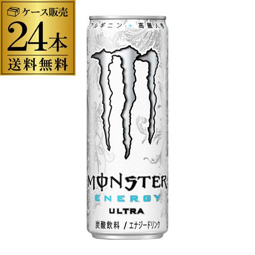 アサヒ モンスター ウルトラ 355ml 24本 ケース販売 送料無料 炭酸飲料