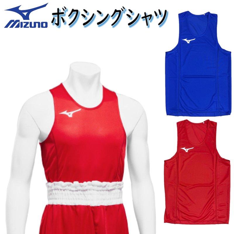 MIZUNO（ミズノ） ボクシング ゲームシャツ ランニングシャツ