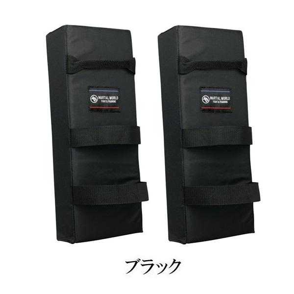 マーシャルワールド 2個セット キックミット 超軽量タイプ 300g 空手