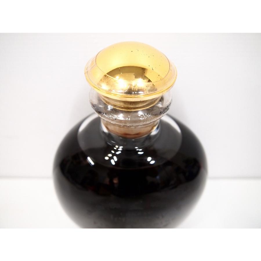 完売御礼/古酒】希少品！HENNESSY FIRST LANDING 1868 ヘネシー