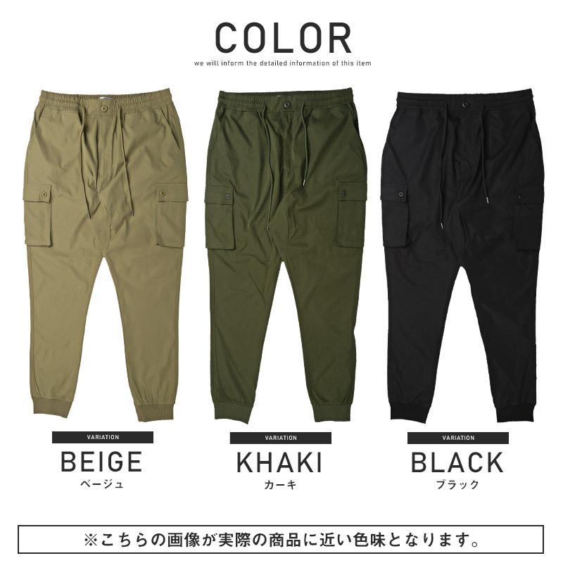 ぐ*ち様 bajra サルエルカーゴパンツ サイズ2 bajra サルエルカーゴ