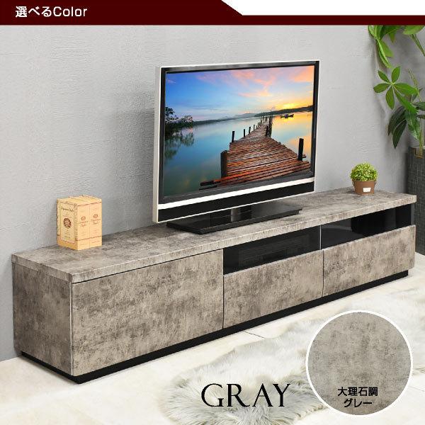 テレビボード テレビ台 AVラック TVボード ローボード 幅200 200 フル