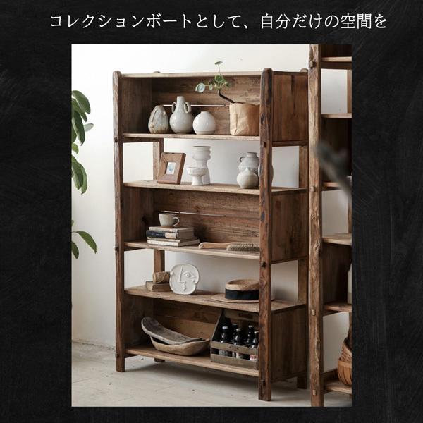 オープン キャビネット シェルフ 本棚 アンティーク クラシック