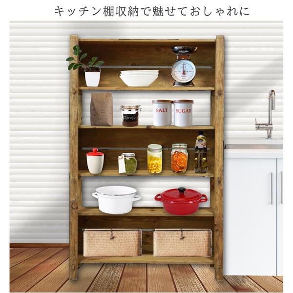 オープン キャビネット シェルフ 本棚 アンティーク クラシック