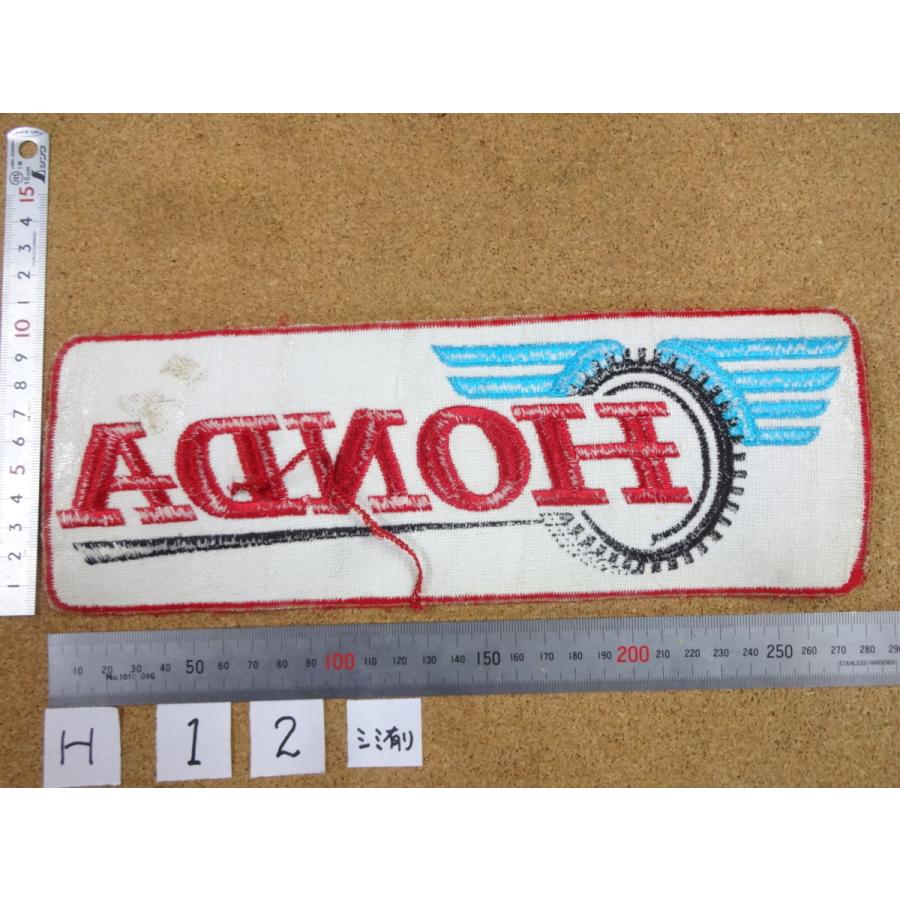 希少当時物 アメリカン ビンテージ ワッペン ホンダ H12 (1)” R6.10