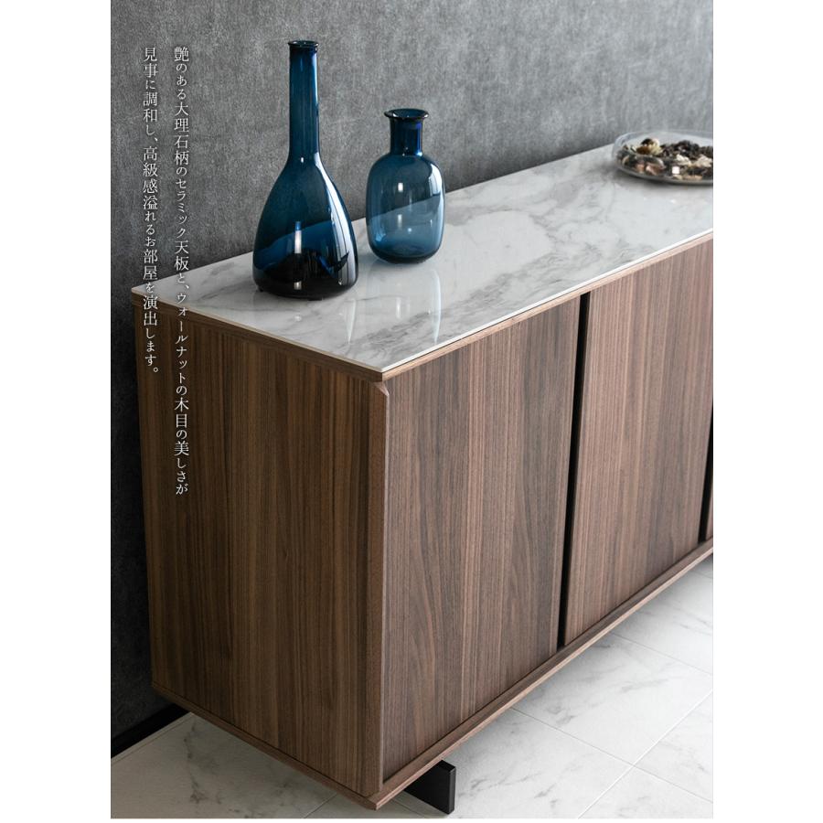 キャビネット サイドボード 木製 おしゃれ 北欧 大理石調 突板