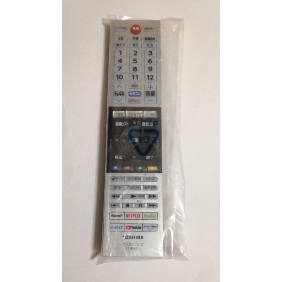 新品 TOSHIBA 東芝 REGZA テレビリモコン CT-90491 : lxltechnology