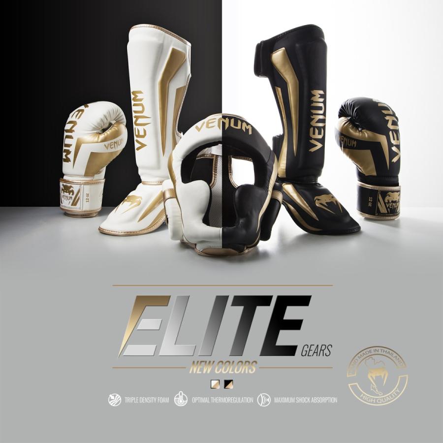 VENUM レッグガード ELITE SHIN GUARDS （ホワイト×ネイビーブルー