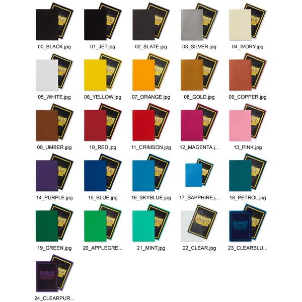 ドラゴンシールド スリーブ スタンダードサイズ (100枚入り