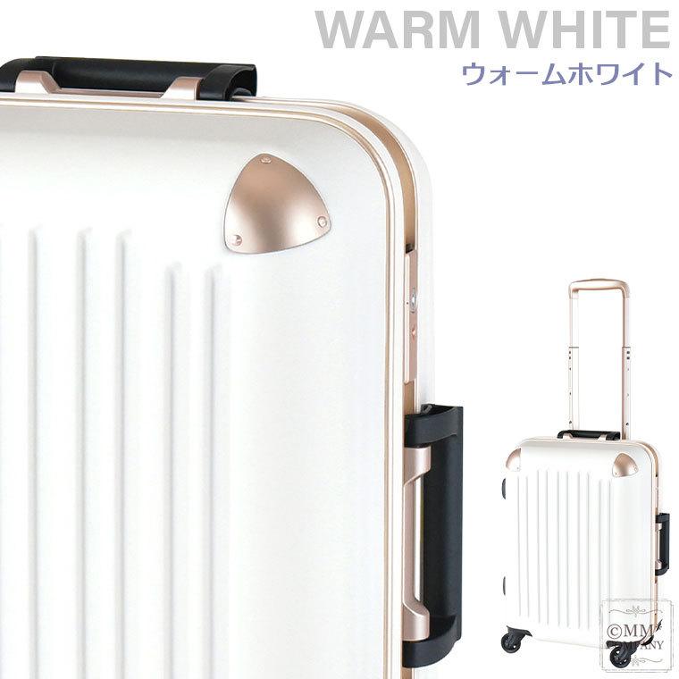 PLUS ONE スーツケース Sサイズ 36L キャリーバッグ 機内持ち込み可