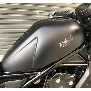 レブル250/300/500 タンクカバー K-SPEED : モトパーツ バイクカスタム