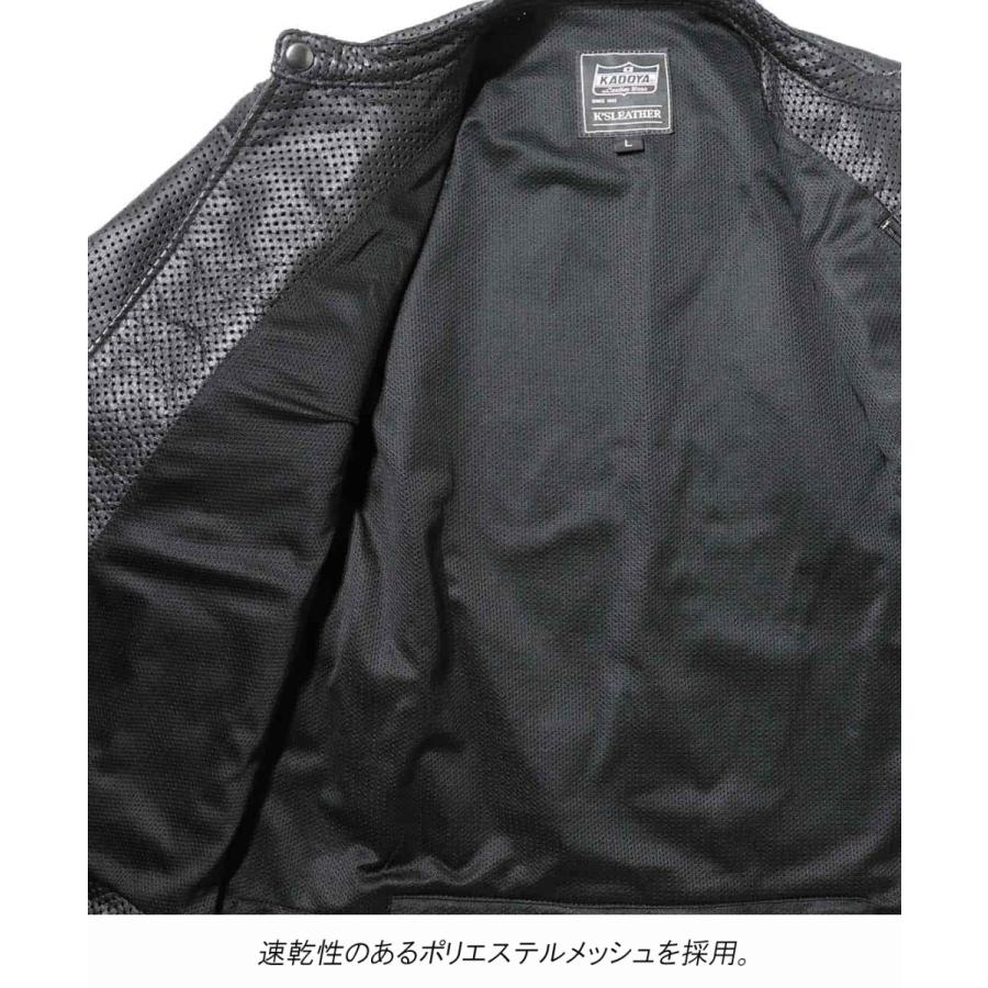 カドヤ（KADOYA） パンチングレザージャケット セミダブルライダース
