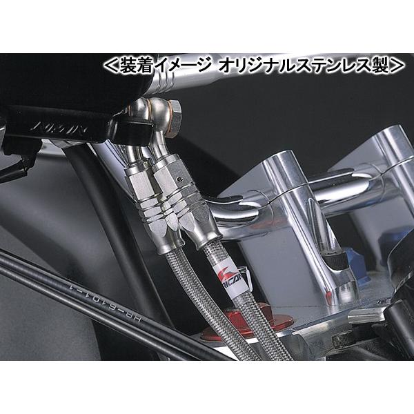 HURRICANE（ハリケーン） HURRICANE Z2-TYPE ハンドルKIT/W800