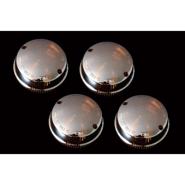 PMC ピーエムシー シースルーミラーコーティング ウインカーレンズ Z2