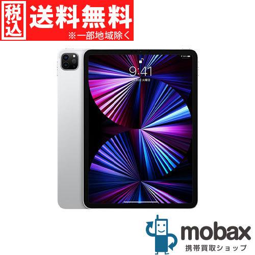 iPad Pro3世代Wifiモデル128GB