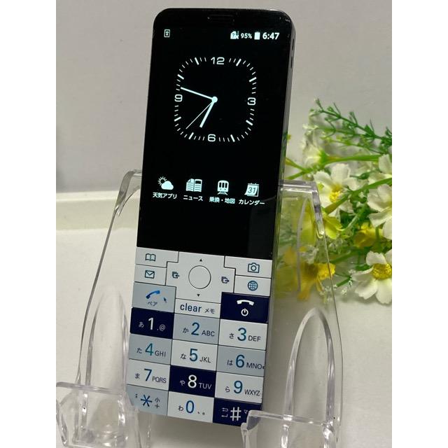 KYOCERA（京セラ） INFOBAR XV NISHIKIGOI au インフォバー KYX31