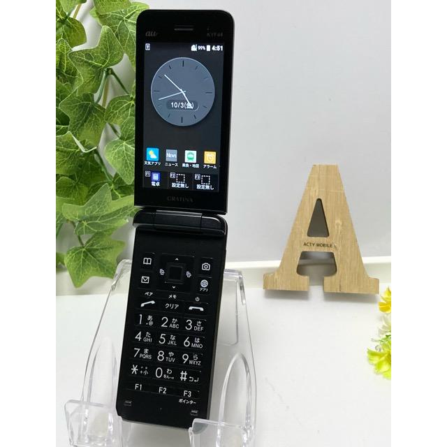 KYOCERA（京セラ） 使用少 美品☆ SIMフリー au GRATINA KYF44
