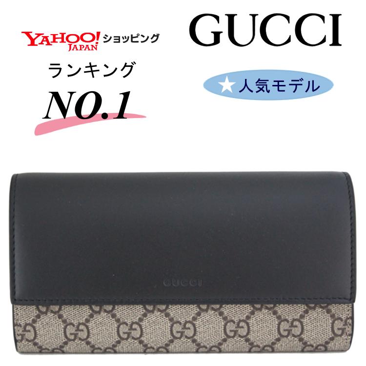 GUCCI（グッチ） 財布 レディース 長財布 新作 フラップ長財布 メンズ