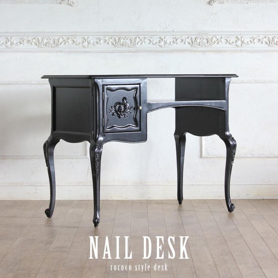 ネイルテーブル デスク 机 アンティーク 猫脚 英国 ロココ調