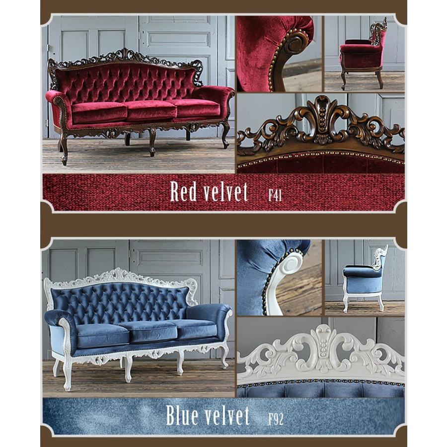 ヴィンテージ 赤いストライプ チェアソファ肘掛けレトロシングルソファ