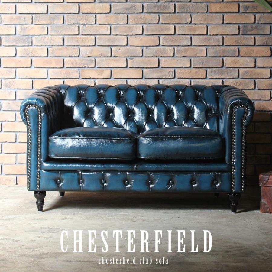 チェスターフィールド ソファ 鋲打ち 本革 ヴィンセント 2人掛け