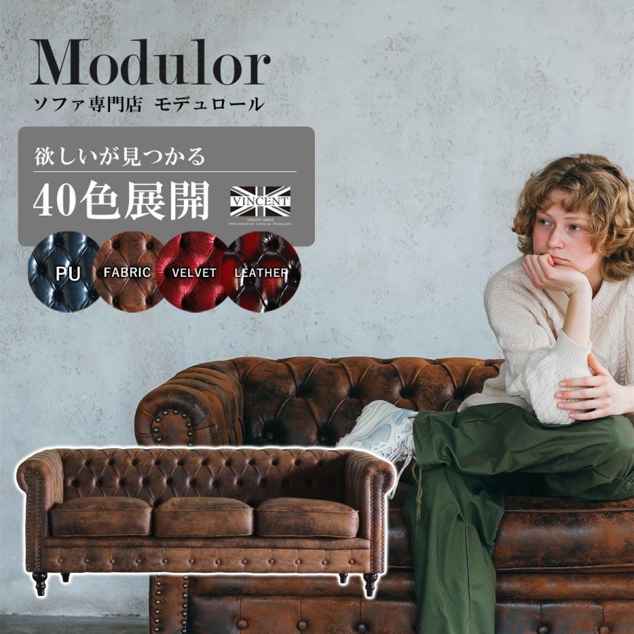 最終値下！ヴィンセントターコイズブルーハイチェア￼