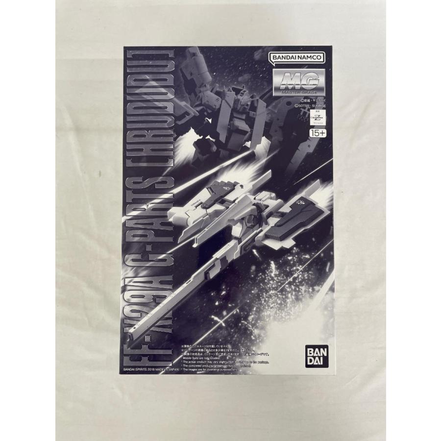未開封】【再販】1/100 MG FF-X29A Gパーツ フルドド : ネットオフ
