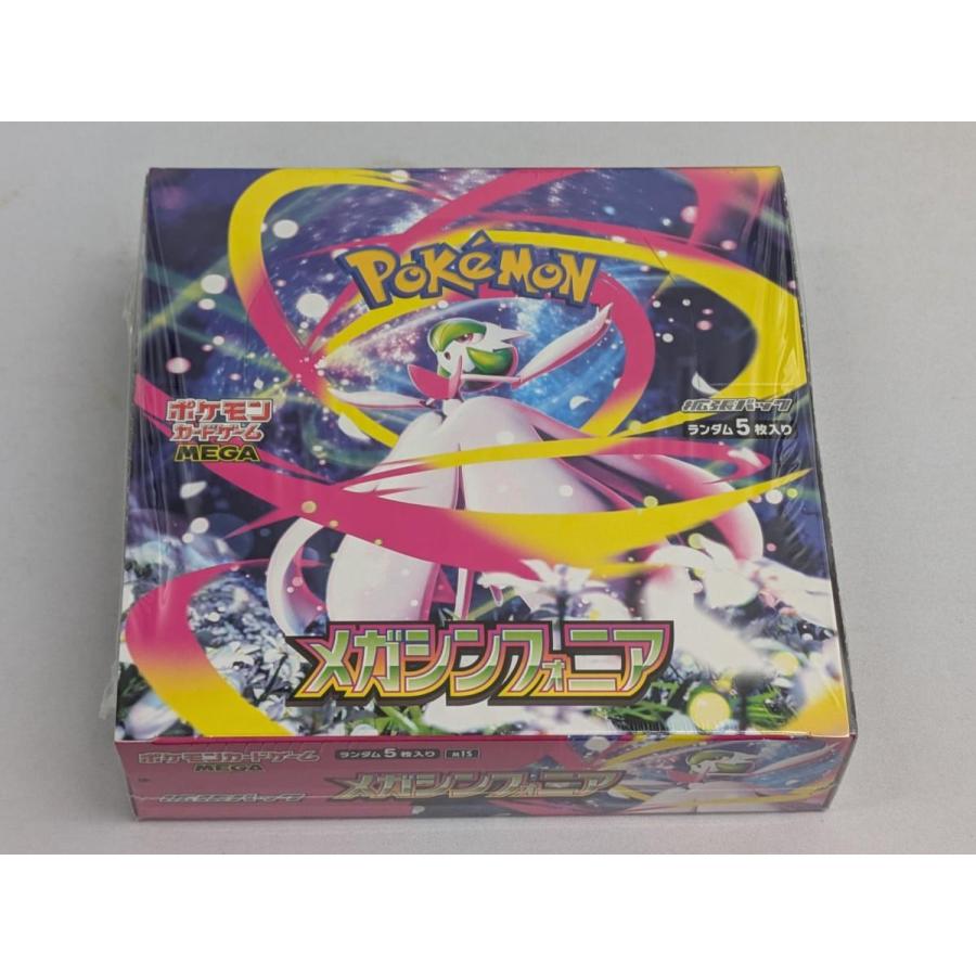 MEGA 拡張パック メガシンフォニア (シュリンク未開封BOX) 公式