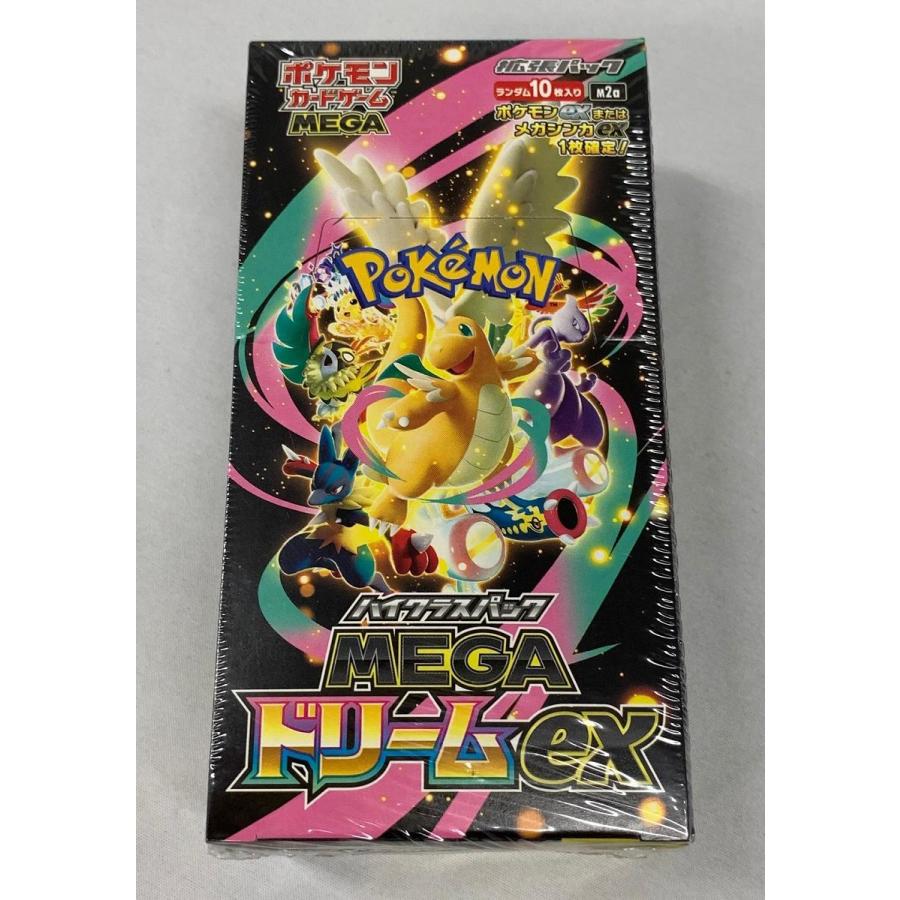 ポケモンカードゲーム ハイクラスパック MEGAドリームex BOX未開封8個