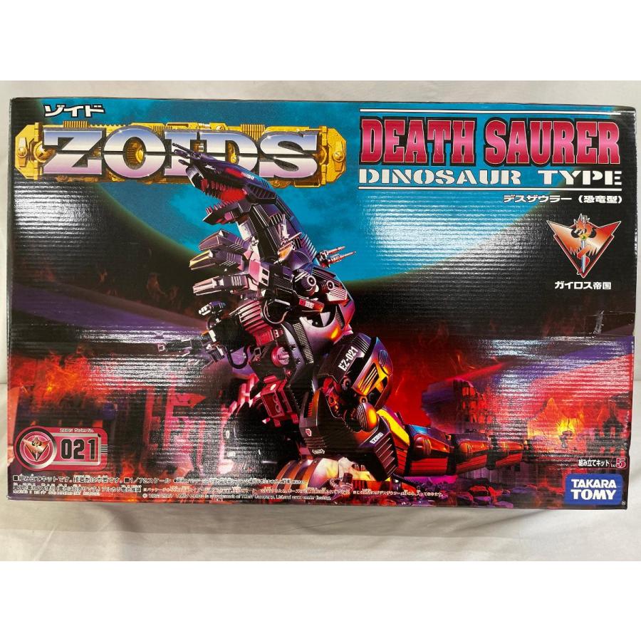 TOMY トミー ZOIDS ゾイド ブラッディデスザウラー TOMY トミー ZOIDS