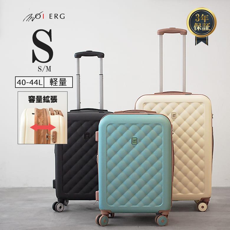 MOIERG（モアエルグ） スーツケース S Sサイズ キャリーケース 軽量