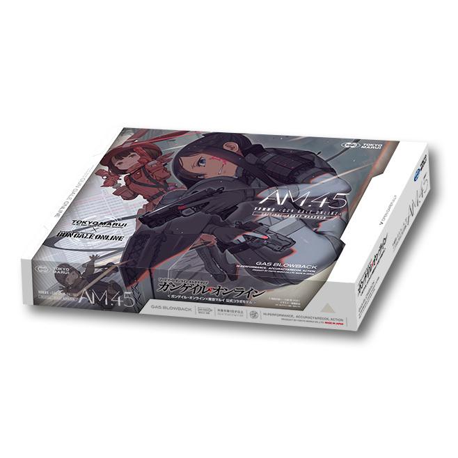 TOKYO MARUI（東京マルイ） AM.45 ブラックヴォーパルバニー