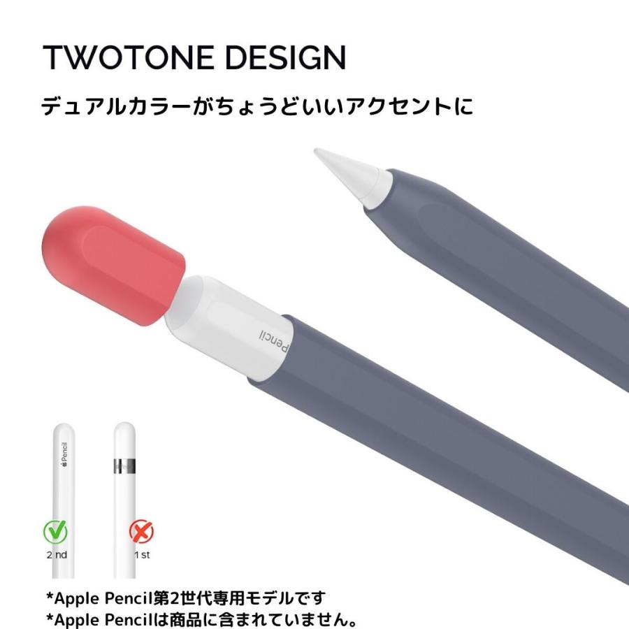 AHAStyle Apple Pencil Pro 第2世代 ケース カバー ワイヤレス充電可能