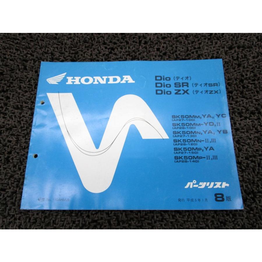 確認用 1 確認用 1 ZX-L-N スマートセンサ レーザタイプ/特長